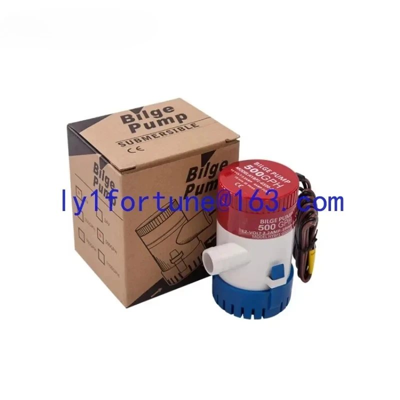 Electric bilge pump, RV, marine yacht diving low pressure 500GPH 12v DC submersible bilge pump 12V