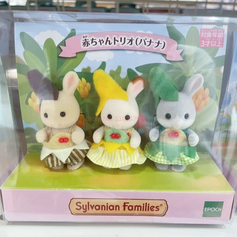 Original Sylvanian Families Keychain Clothes Sorpresa Furniture Chihuahua Figures Houes Accesorios Family Toy Banana Costumes