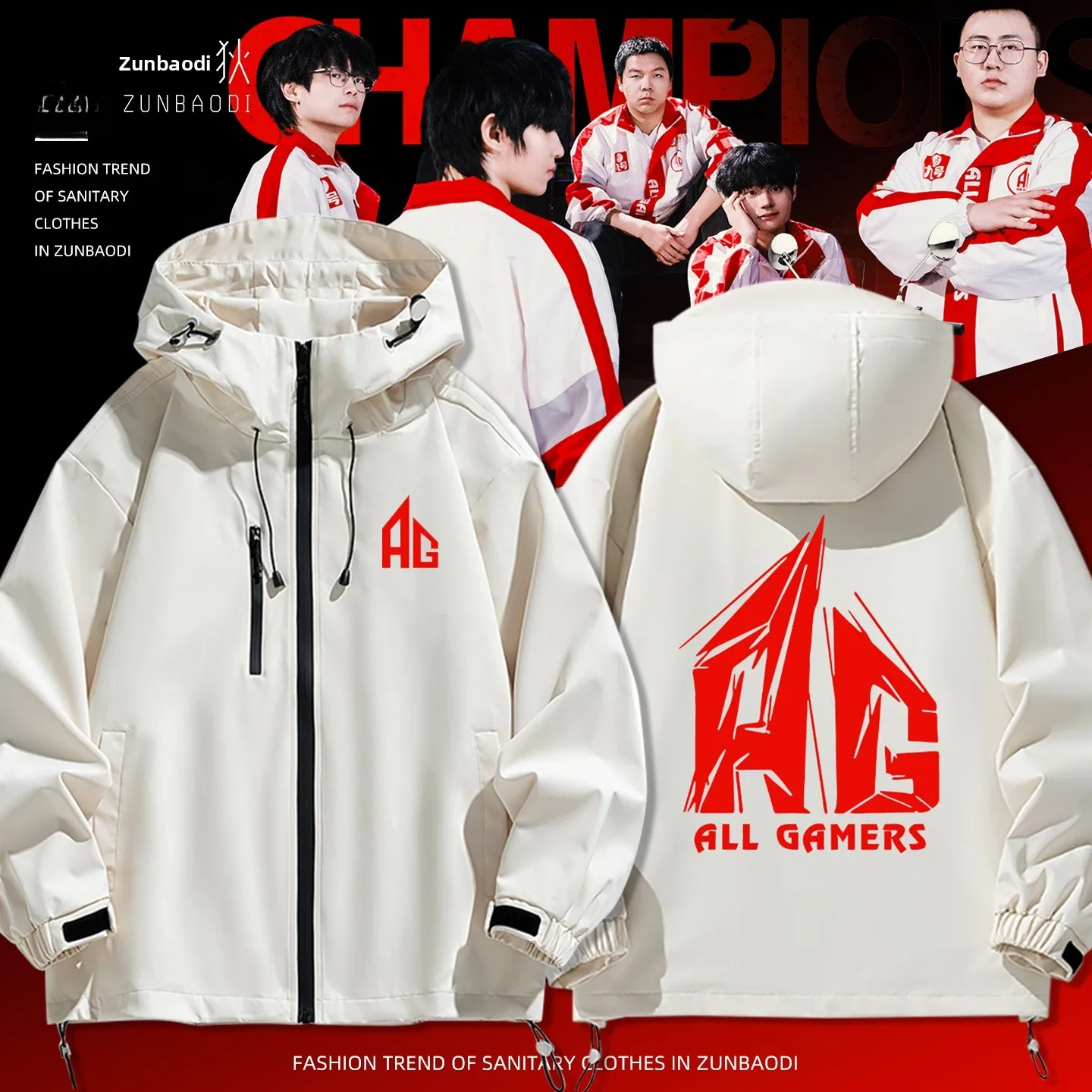

Куртка-ветровка AG Super Play Team Uniform 2025: Новая мужская и женская модель, повседневный стиль, стандартный крой, на молнии, из полиэфирного волокна