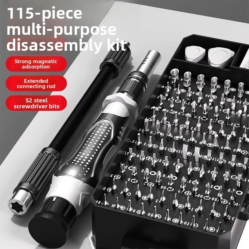 Multi Magnetic Screwdriver Bit Kit Torx Phillips Screwdriver Socket For Computer Mobile Phone Electrical Repair Work
