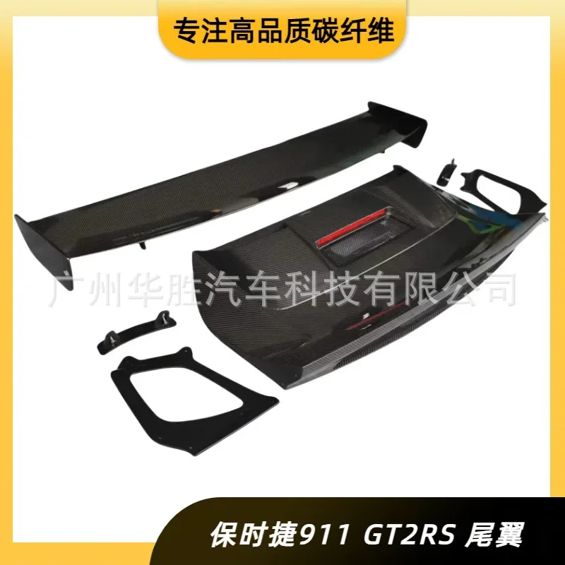 

For Porsche 911 Dry Carbon Tail GT2 RS Carbon Fiber Circulation 911.1 Modified GT3 Large Tail