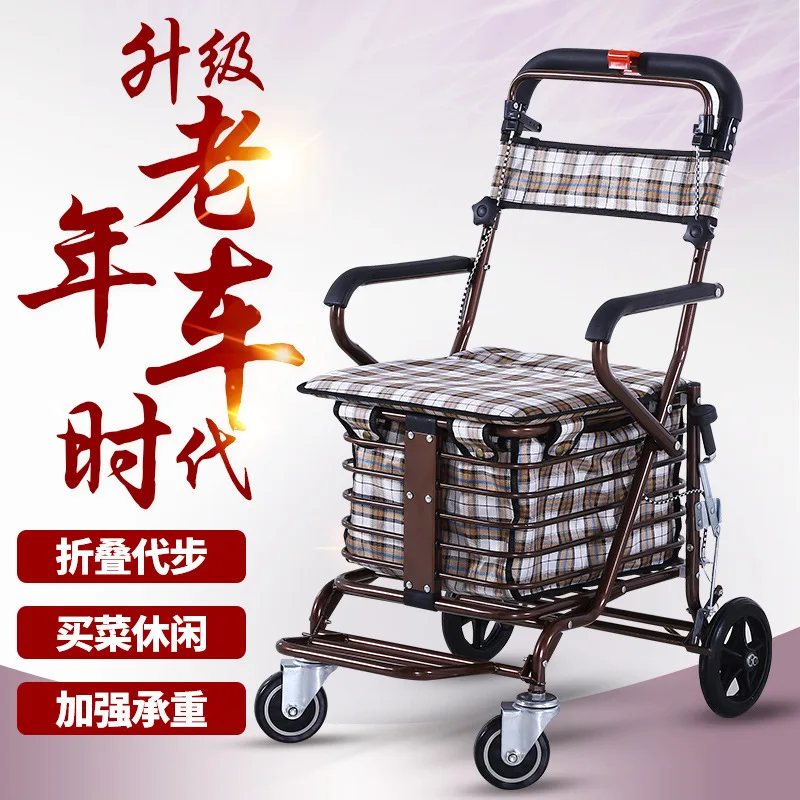 

Folding Shopping Cart Seat for The Elderly Can Sit Four Wheels To Buy Food and Help To Push Small Carts for The Elderly