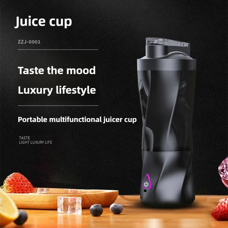 2025 new portable electric wireless juicer USB charging 700ml large-capacity large household juicer Fruit sctional 700ML Blender
