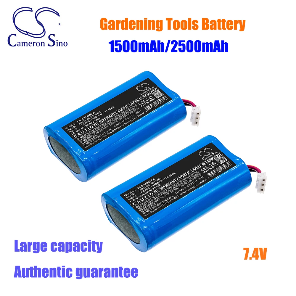 CameronSino 1500mAh/2500mAh 7.4V 18.5Wh Gardening Tools  Li-ion Battery for Gardena  ComfortCut 8893, 08894-00, BF14405