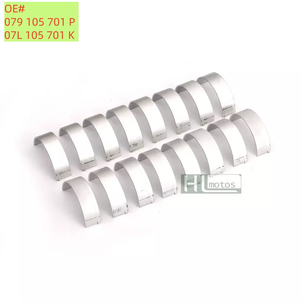 Premium Engine Conr… - image