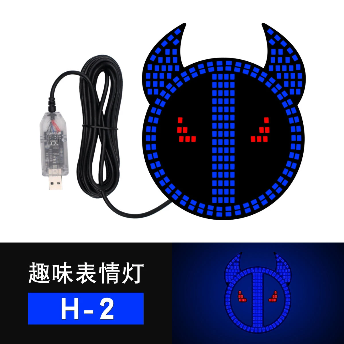 Devil Eye Light Demon Eye LED Expression Light Car Windshield Display Decorative Lamp Warning Lamp for Off Road Truck SUV