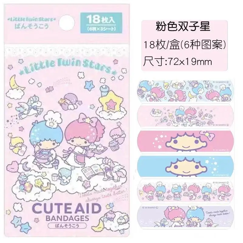 18Pcs Sanrio Band Aids Kawaii Miniso Mymelody Cinnamoroll Japanese Home Cartoon Waterproof Breathable Wound Patch