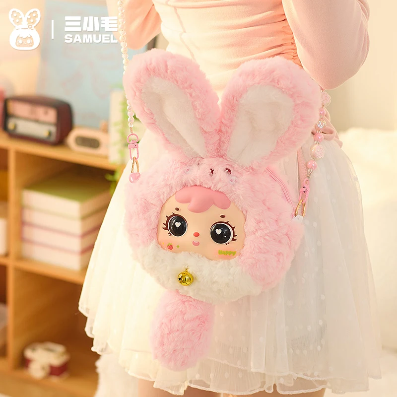 

Cute Messenger Bag Blind Box Rabbit Series Plush Stuffed Doll Anime Figure Mystery Box Shoulder Bag Girl Ornaments Gift