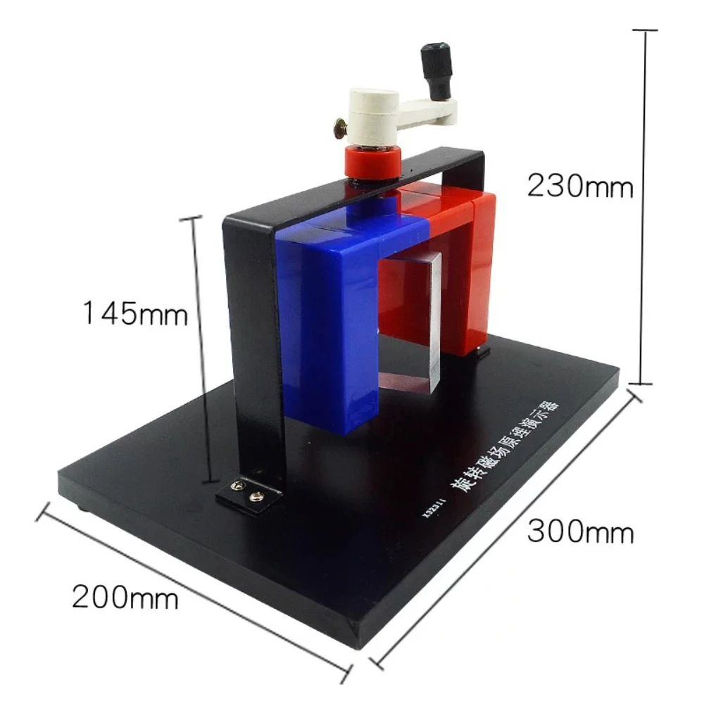 Rotating Magnetic Field Demonstrator – Electromagnetic Induction Physics Experiment Equipment for Middle & High School