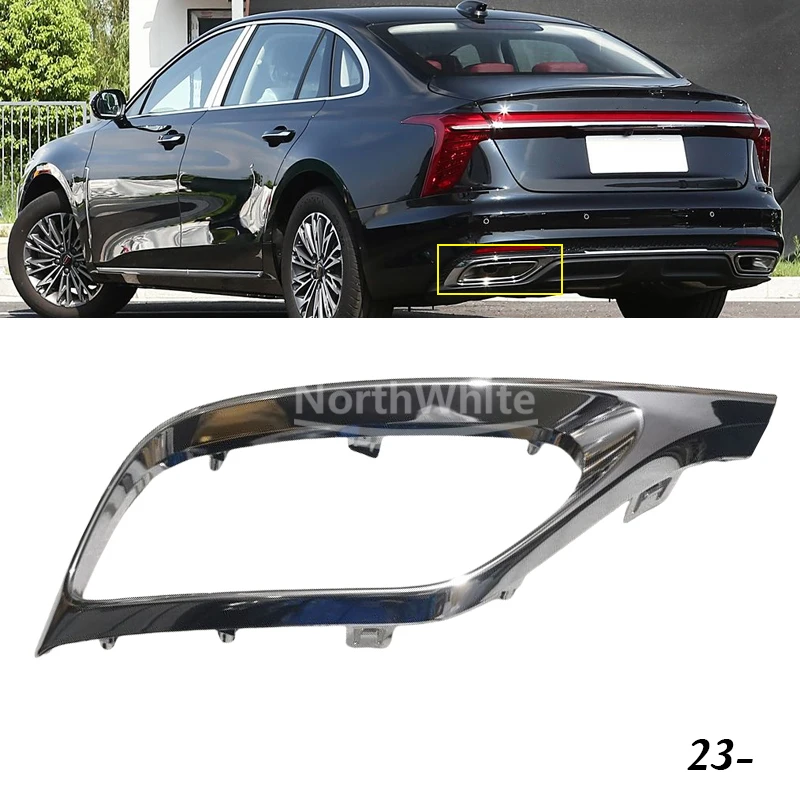 Rear Bumper Exhaust Pipe Trim For FAW HongQi H5 Rear Bumper Tail Throat Bright Strip