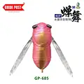 2.8g-GP-685