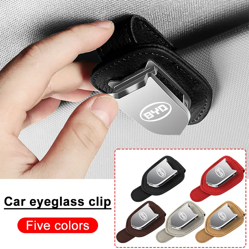 Car Sun Visor Glass… - image