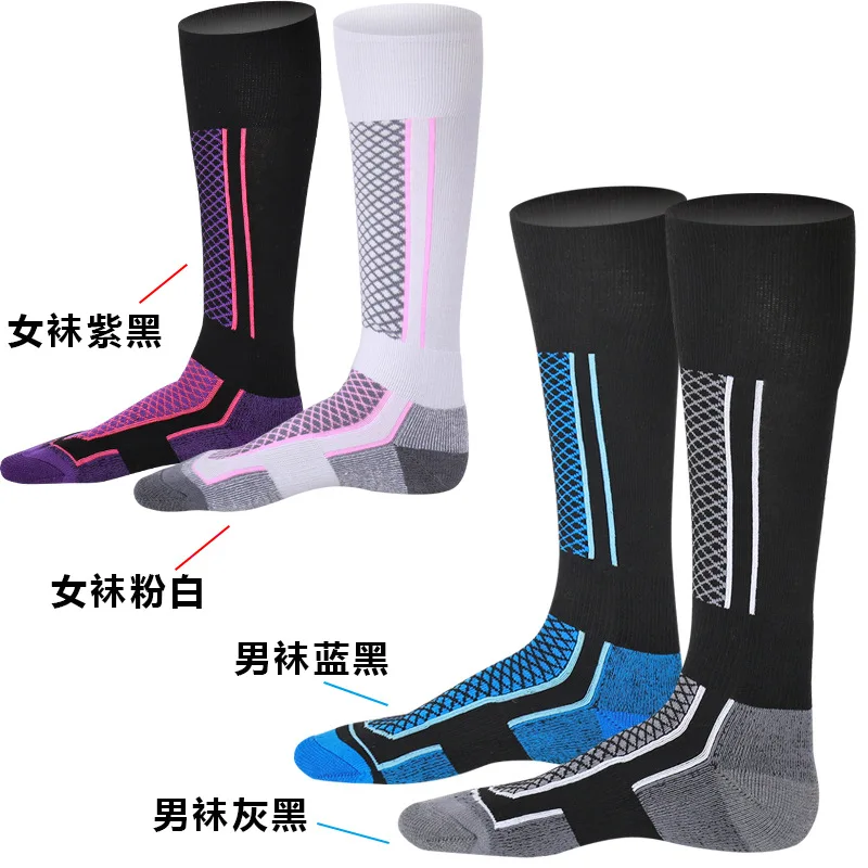 Winter Men Climbing Socks Sports Snowboard Cycling Skiing Outdoor Socks Men Women Sliding Cycling Snow Warm Breathable Socks