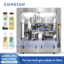 ZONESUN Automatic Hot Melt Glue Circular Labeling Machine ZS-CYXR12 Film Paper BOPP Label Cylindrical Round Bottles Packaging