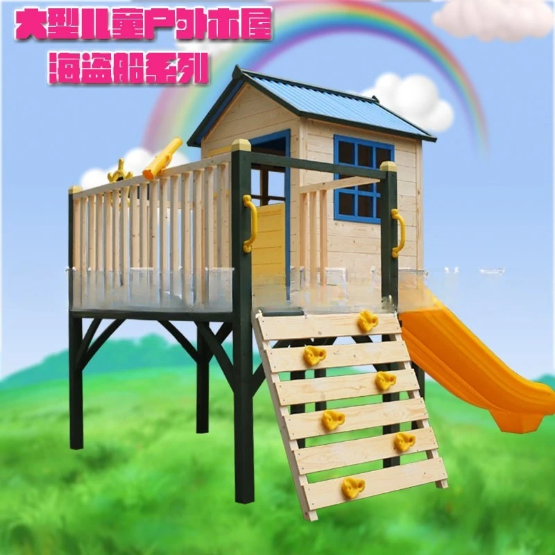 Large Children's Kindergarten Play Equipment Small Tree House Playhouse Tree House Wooden Game House Climbing