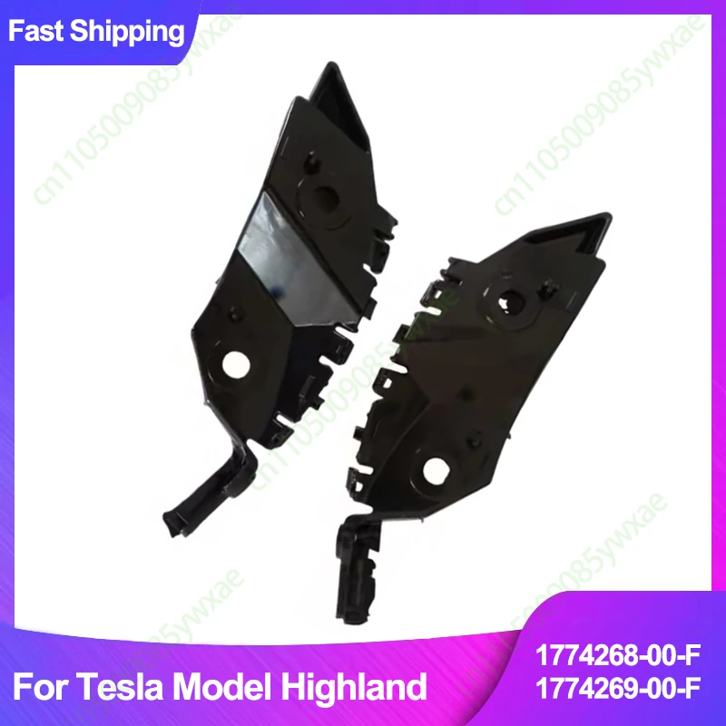 

Для Tesla Model 3 Highland автомобильный передний левый прочный кронштейн бампера 1774268-00-F 1774269-00-F 2023-2024 1774268 17742699