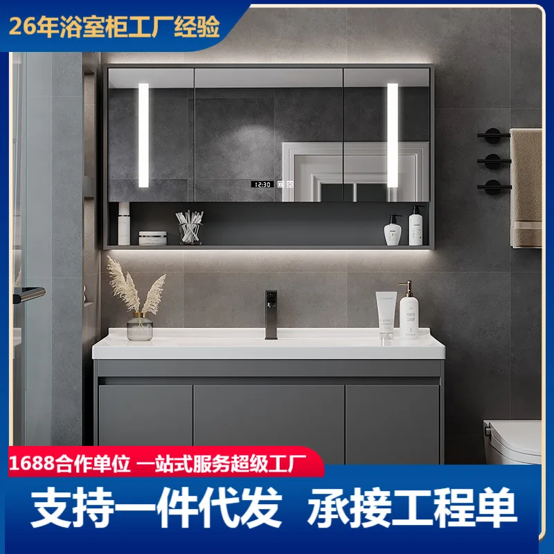 

Factory direct sales integrated ceramic basin smart mirror cabinet bathroom cabinet toilet washbasin cabinet home improvement ba