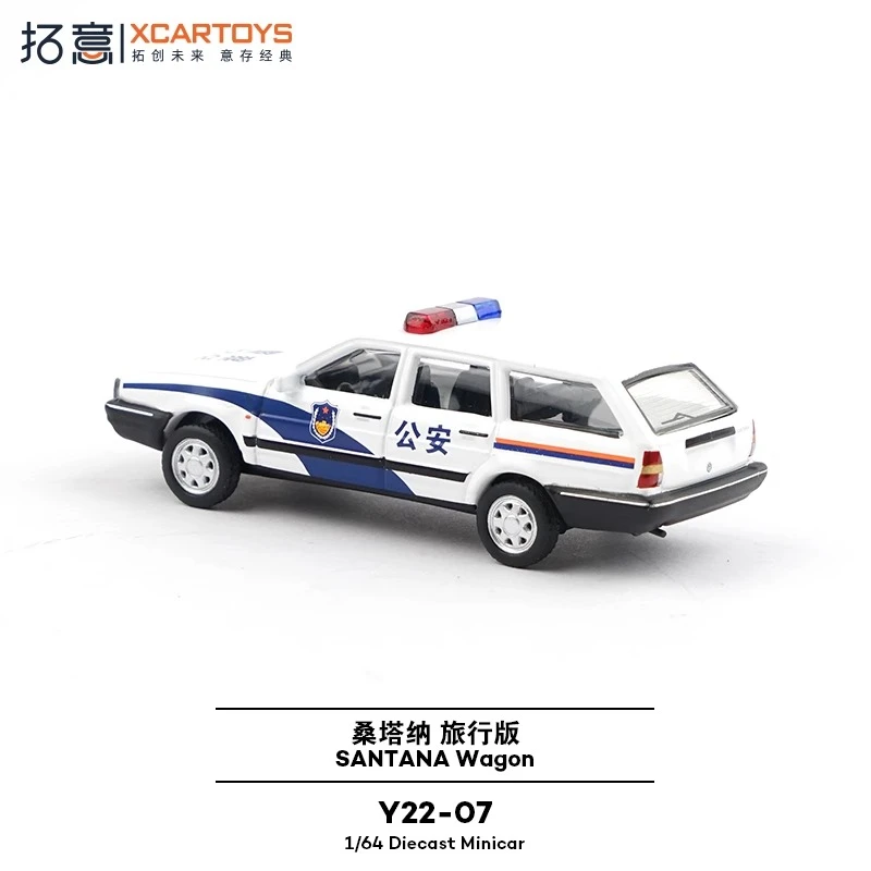 XCARTOYS 1/64 Öffentliche Sicherheit Santana Wagon Auto Legierung Spielzeug Kraftfahrzeug Diecast Metall Modell für Erwachsene Kinder Junge Spielzeug Geschenk