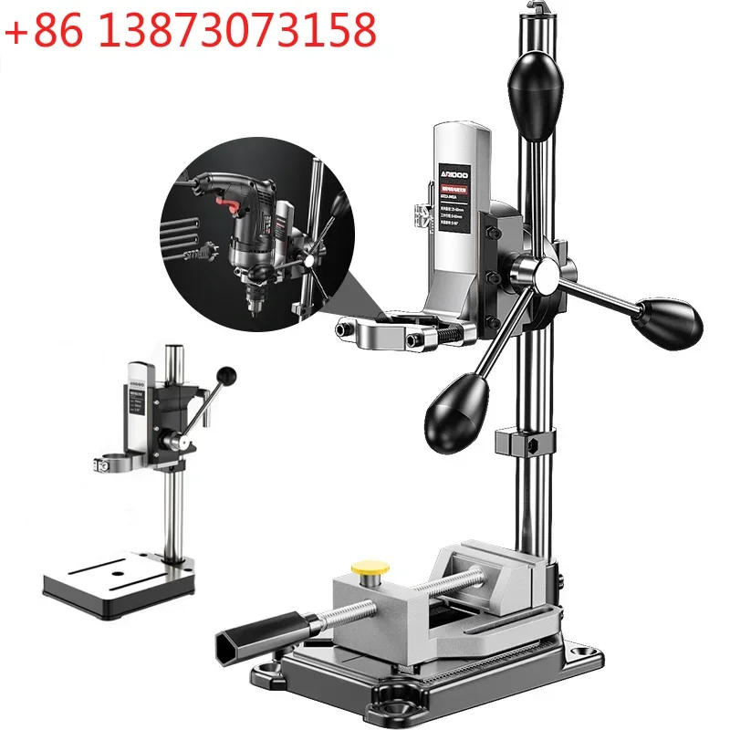 

Adjustable Universal Drill Stand for Electric Hand Drill Impact Drill Convert to Mini Bench Press Bracket Home DIY Tool