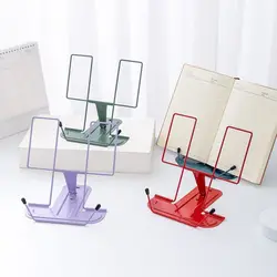 Metal Folded Adjustable Reading Book Holder Shelf Portable Accessories School Stationery