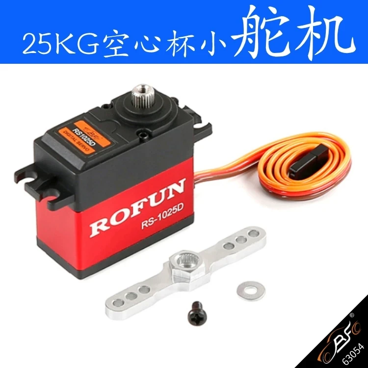 

Мини-сервопривод с полой чашкой, 25 кг, 7,4 В, стандартный металлический рычаг с ЧПУ, Ruofan 63054
