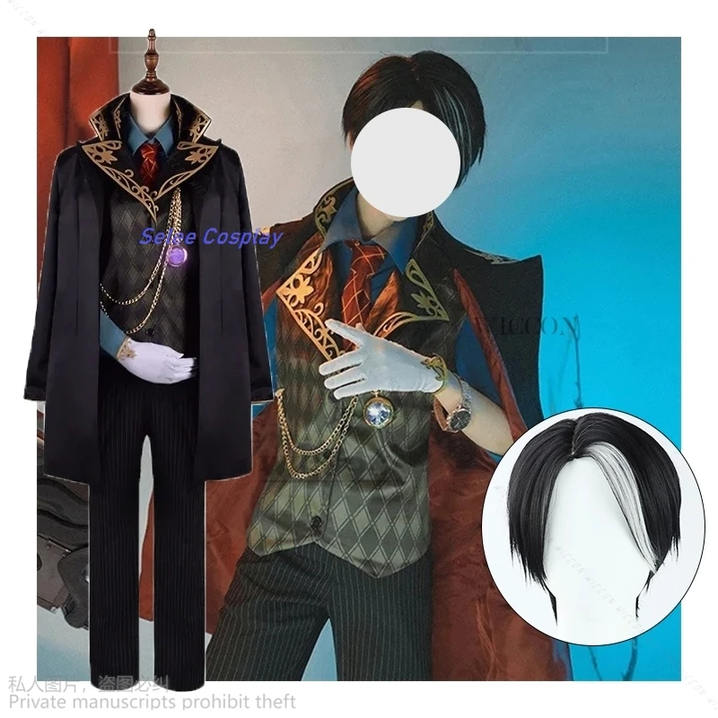 Game Identity V Cosplay Exorcist Embalmer Aesop Carl Cosplay Carnaval Halloween Christmas Costume Identity V Aesop Carl Cos Wig