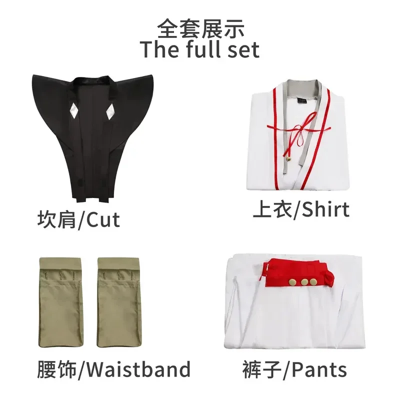 SN66 COS Hell Leshan Tian Asazo Cut Eyebrow Maru COS Clothing Tongma Comics Same cosplay setW&M