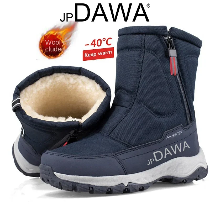 

jp Dawa Winter Neutral Outdoor Sports Warm Hiking Fishing Cotton Shoes Anti Slip Waterproof Men's Long Tube Cashmere Snow Boots