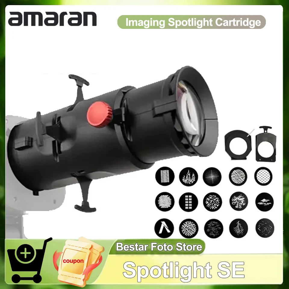 

Amaran Spotlight SE kit 36° / 19 ° Imaging Spotlight Cartridge Fresnel Lens for Video Lighting amaran 150C 300C by Aputure
