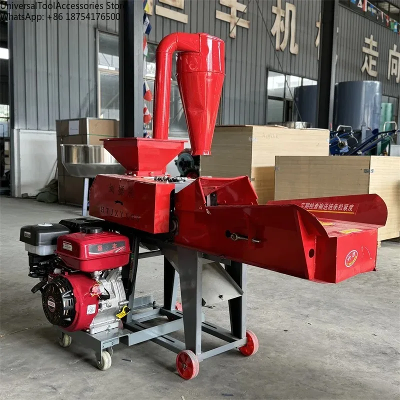 Agricultural Equipm…