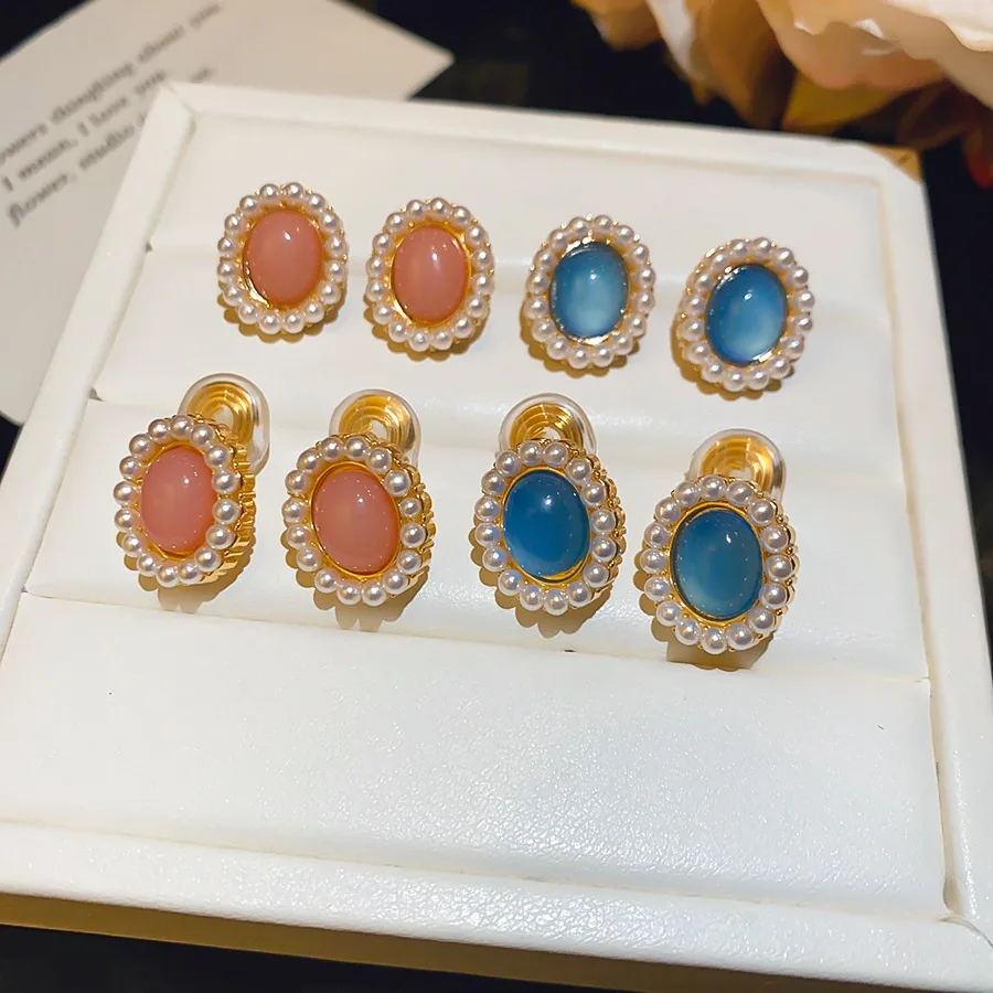 Vintage Oval Simulated Gemstone Stud Earrings Elegant Faux Pearl Surround Gold Tone Earring for Women Party Jewelry Gift