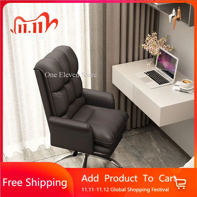 Bed Chair Kids Youth Desk Armchairs Dresser Comfortable Office Chaise Design Nordic Player Chairs Portable Sedia Ufficio Gaming