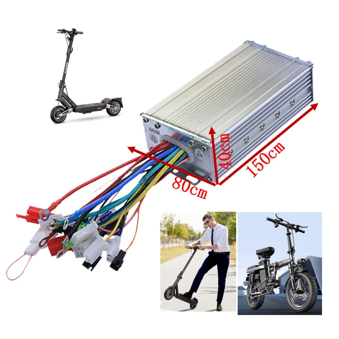Dual Mode Brushless E-bike Controller 48V 60V 64V 72V 1000W 1500W Universal Electric Bike Part