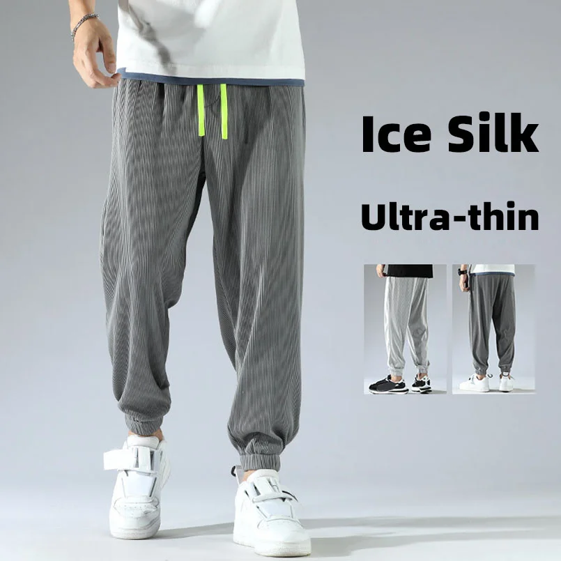 Pantalones de Jogger de seda de hielo con cremallera Invisible para hombre, ropa deportiva de gran tamaño, pantalones bombachos finos, entrepierna abierta, Verano