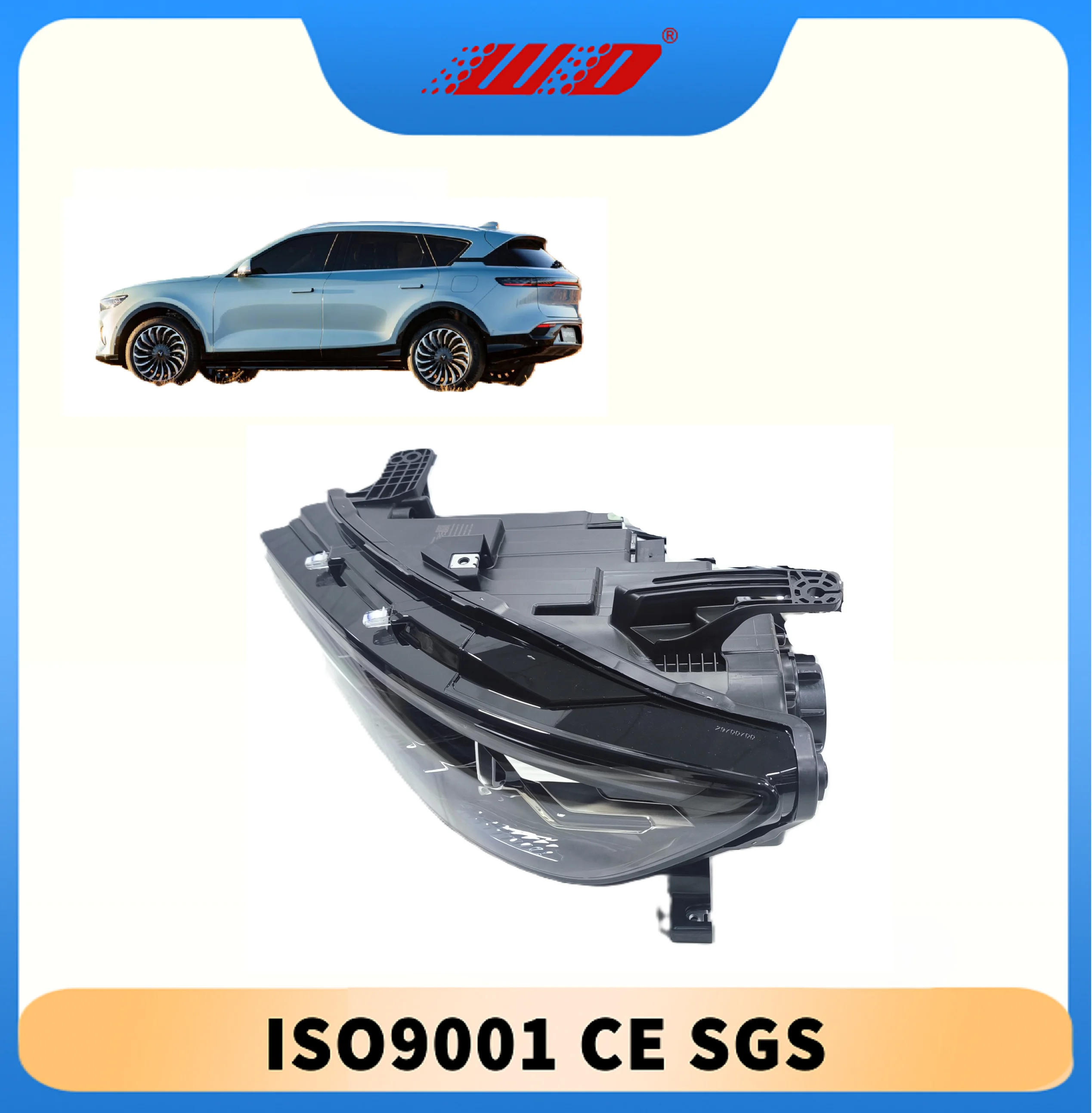 Auto Parts for Voyah Original L (low-profile Headlight) H97A3711001AE From OEM Factory with Good Price Voyah Free
