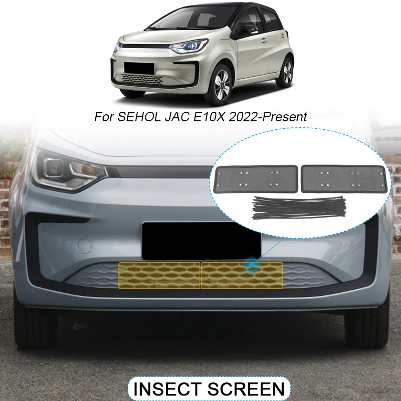 2PCS Car Insect-proof Air Inlet Protect Cover For SEHOL JAC E10X 2022-2025 Airin Insert Vent Racing Grill Net Accessories