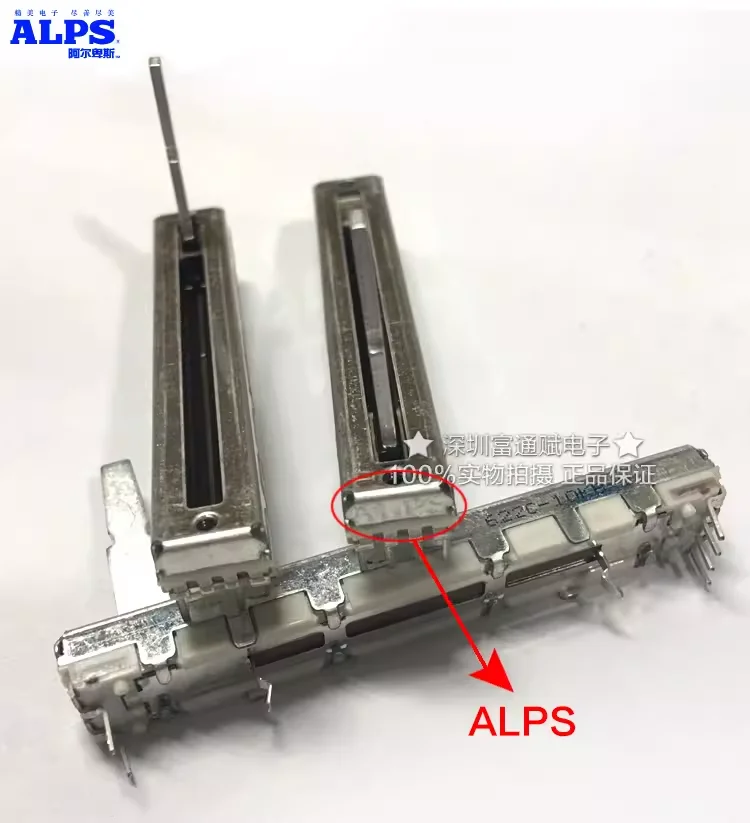 1pcs，Straight slip potentiometer 10KB×2 DCV1024 DDJ-SB DDJ-SB2 DDJ-SB3 DDJ-400 Total length 60mm