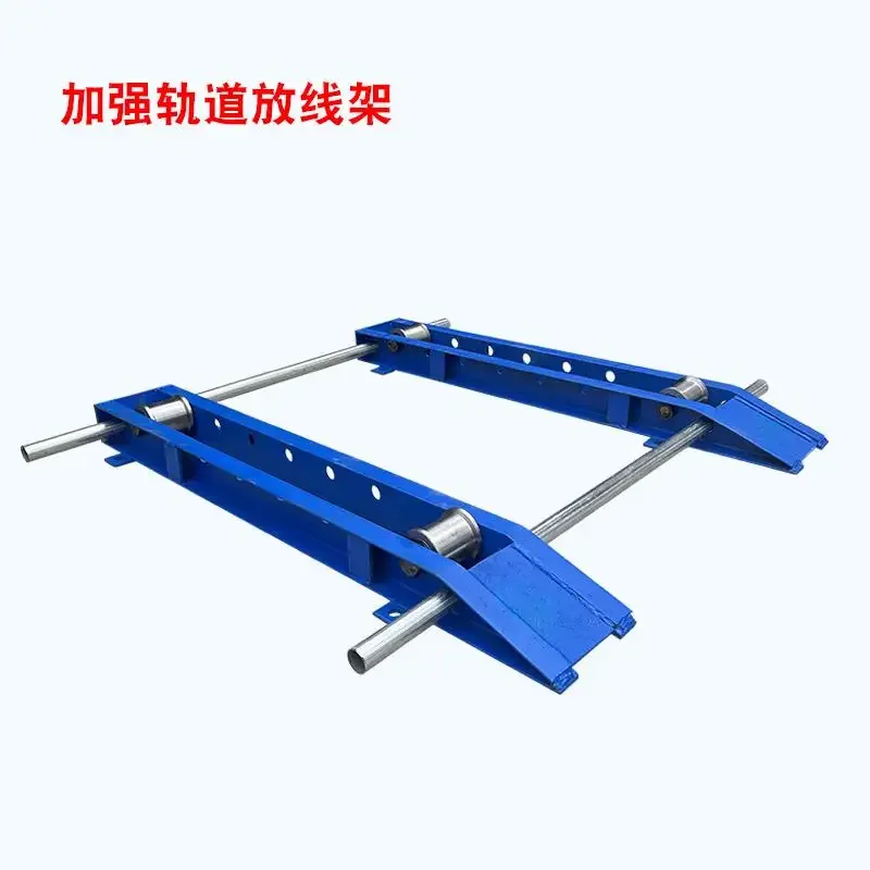 horizontal earth cow small track type pay-off frame solid steel wheel tray frame