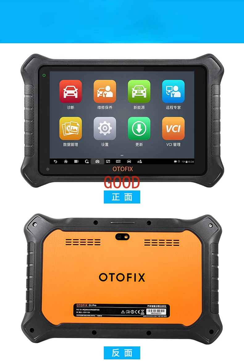 Automobile fault detector diagnostic computer obd automotive diagnostic instrument universal