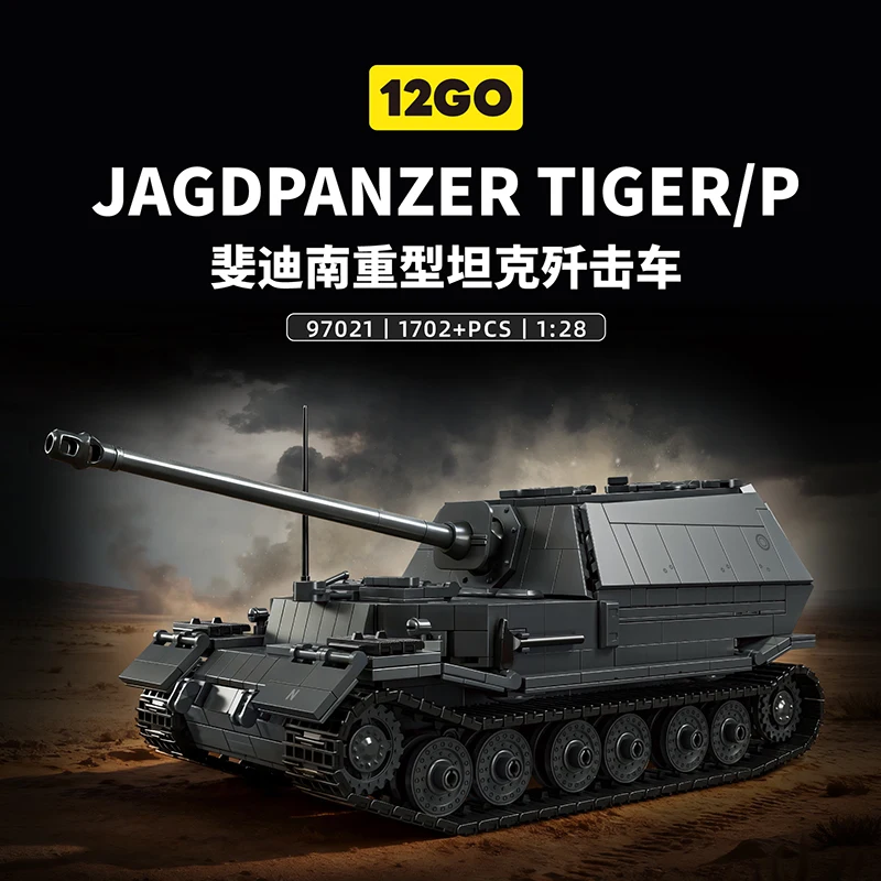 

Ferdinand Heavy Tank Destroyer Iron Gray Version, High Difficulty Building Blocks Assembly Toy