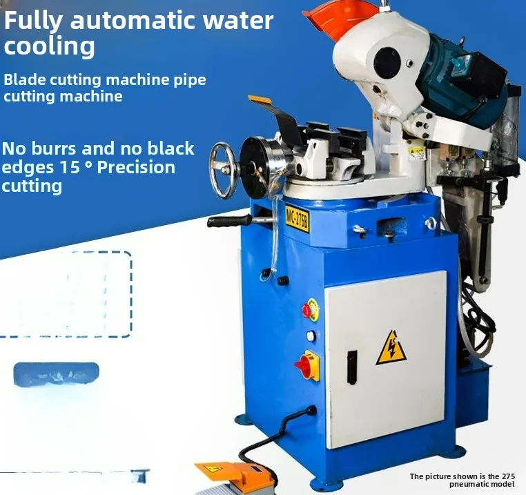 Automatic water cutting machine Pneumatic water-cooled cutting machine 45 degrees without burr