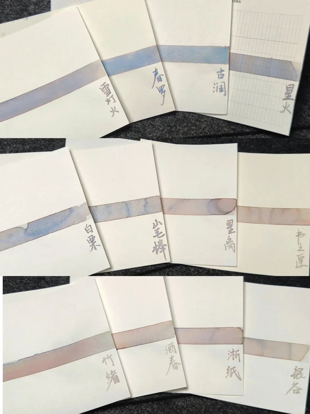 Zerkon NO.16,【 Searching For Her In The Crowd 】 ,Low Concentration Ink, PEN INK