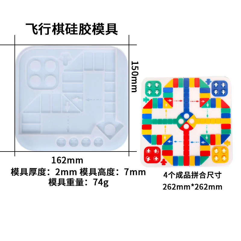 DIY Silicone Epoxy Resin Molds Chess Checkers Educational Toy Jewelry Tools Jewelry Accessories