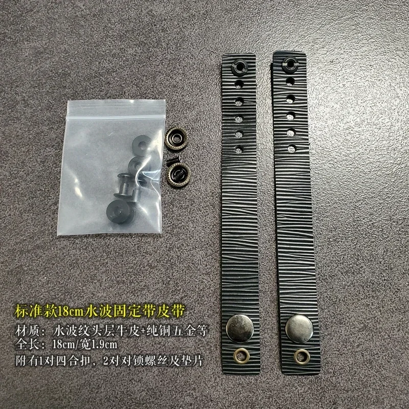 Imagem -03 - Edc Couro Cinto Onda de Água Ondulado Cinto Pode Fixa Bainha Pura com Hardware Padrão 18 25 cm