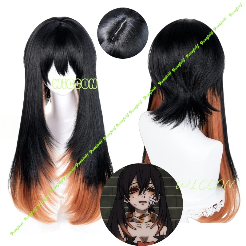 

Gachiakuta Amo Empool Unisex Cosplay Wig 70cm Long Black Orange Hair Halloween Party Wig Free Wig Cap Included