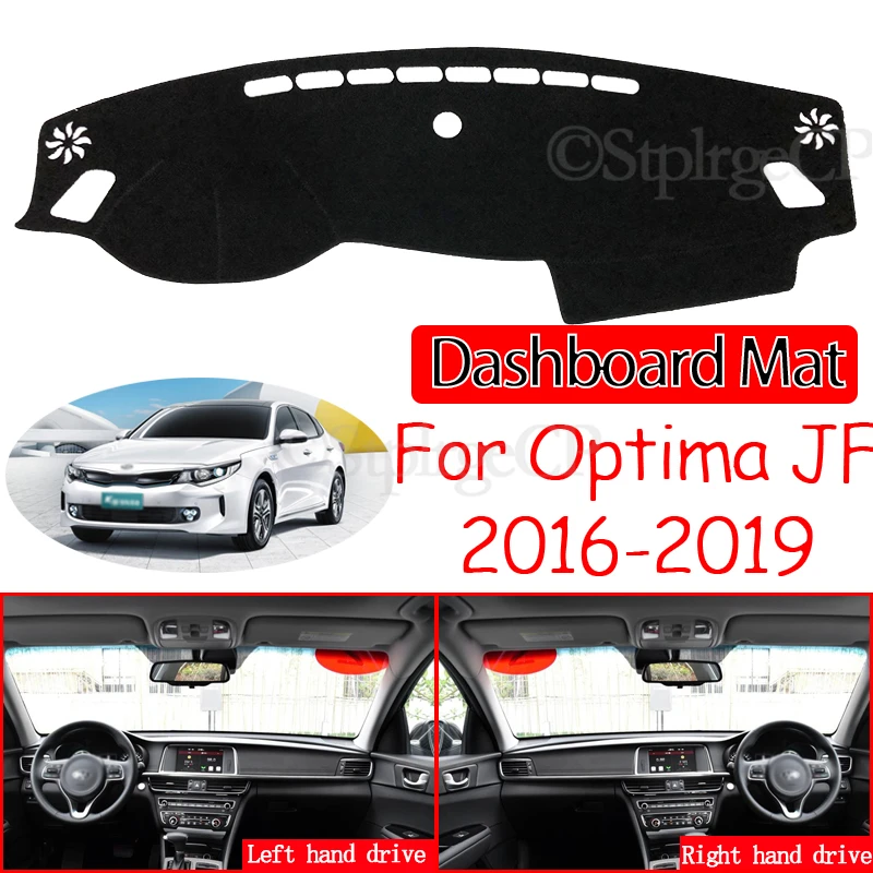 Anti-Slip Mat Dashboard Cover Sunshade Dashmat Protect Carpet Anti-UV Car Accessories for KIA Optima JF 2016 2017 2018 2019 K5