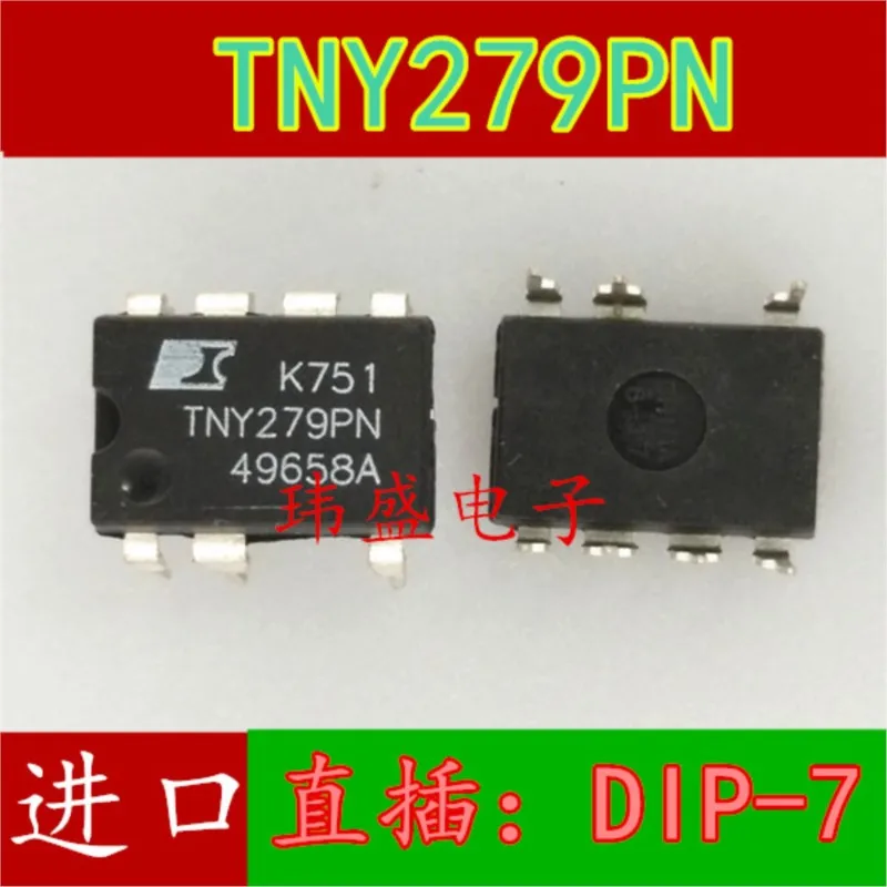 

(5 Pieces) NEW TNY274PN TNY275PN TNY276PN TNY277PN TNY278PN TNY279PN DIP-7