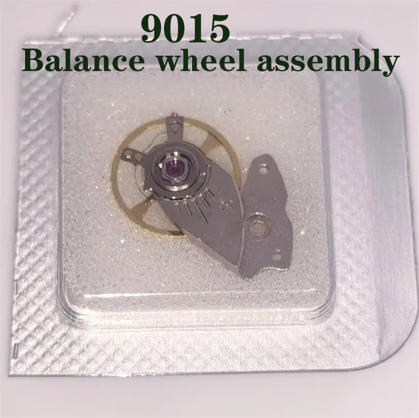 Suitable For 9015 Movement Balance Wheel Assembly Swing Clamp Plate Full Swing (including hairspring) Watch Movement Accessories