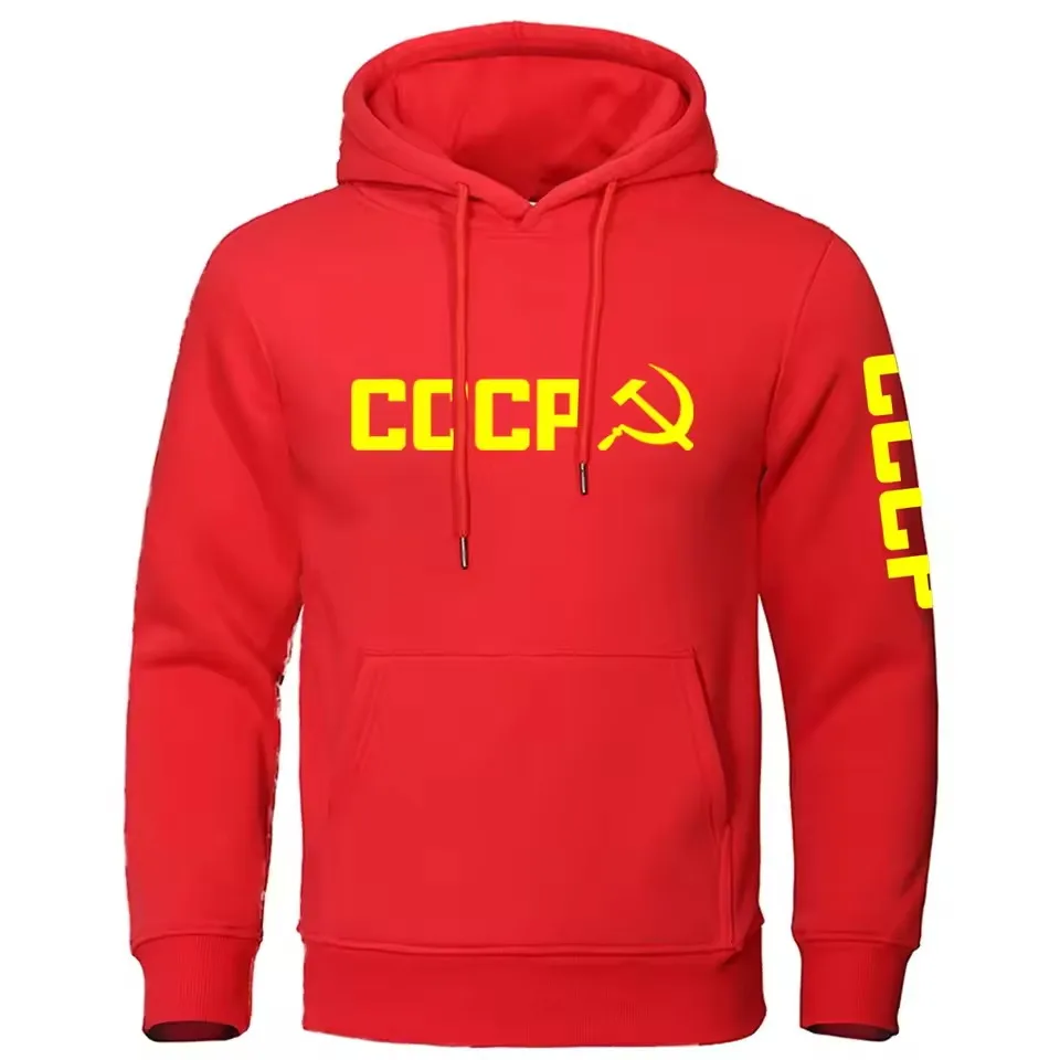 CCCP Sowjetischer Druck, Herren- und Damen-Sweatshirt mit Kapuze, für Outdoor, Streetwear, Sport, Freizeit, lockere Passform, modischer Trend, Retro-Look, langärmelig, Frühling-Herbst – Detail 4