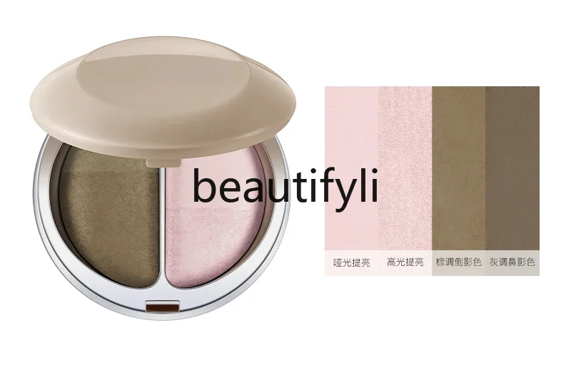 

Baking powder Soft color Grooming tray Highlight integrated matte pearlescent to brighten facial nose shadow